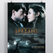 Film Poster Design